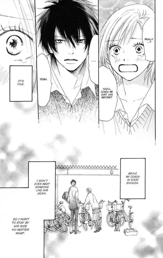 High School Debut Chapter 10 19